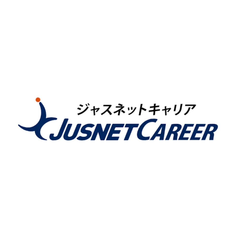 ジャスネットキャリア